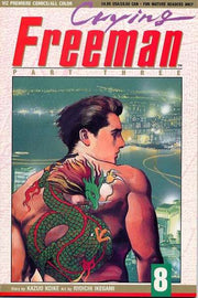 Crying Freeman: Part 3 #8