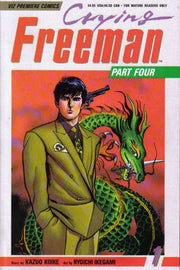 Crying Freeman: Part 4 #1