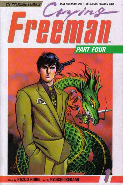 Crying Freeman: Part 4 #1