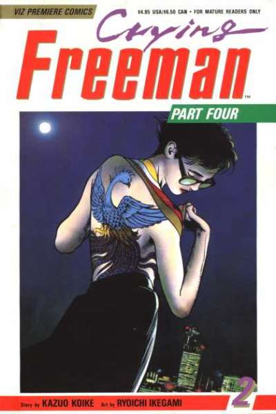 Crying Freeman: Part 4 #2