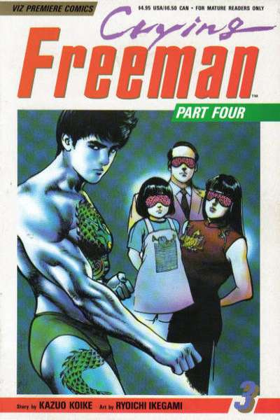 Crying Freeman: Part 4 #3