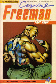 Crying Freeman: Part 4 #4