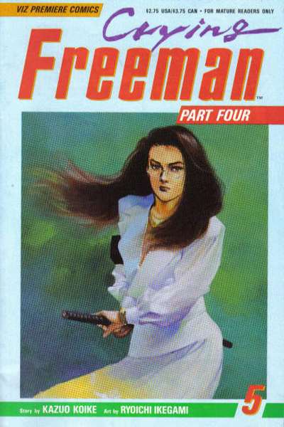Crying Freeman: Part 4 #5