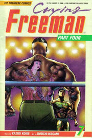 Crying Freeman: Part 4 #7