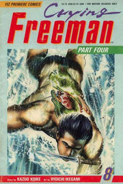 Crying Freeman: Part 4 #8