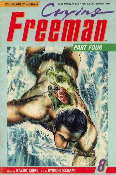 Crying Freeman: Part 4 #8