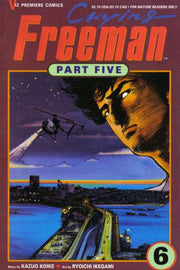 Crying Freeman: Part 5 #6