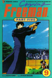 Crying Freeman: Part 5 #9