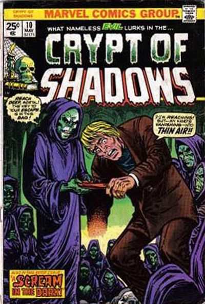 Crypt of Shadows 1973 Series #10