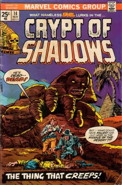 Crypt of Shadows 1973 Series #14