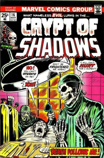 Crypt of Shadows 1973 Series #16