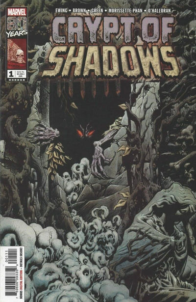 Crypt of Shadows 2019 Series #1