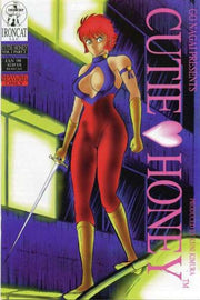 Cutie Honey: Volume 1 #2