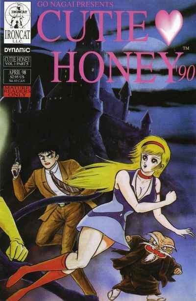 Cutie Honey: Volume 1 #5