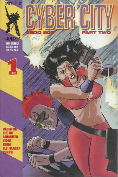 Cyber-City: Part Two #1