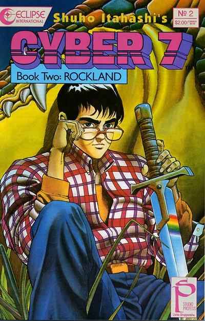 Cyber 7: Book 2 #2