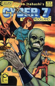 Cyber 7: Book 2 #8