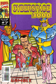 Cyberspace 3000 #7