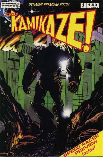 Dai Kamikaze #1