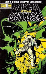 Daikazu Versus Gugoron #1