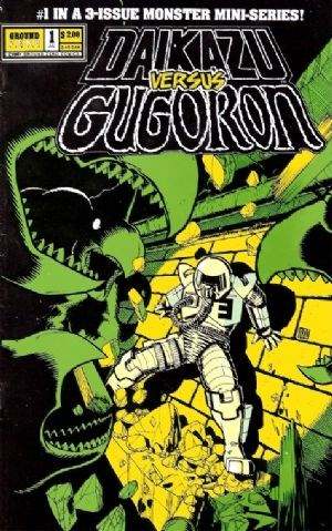 Daikazu Versus Gugoron #1