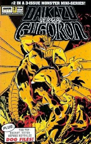 Daikazu Versus Gugoron #2