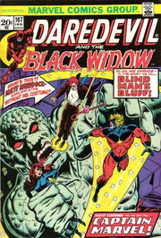 Daredevil 1964 Series #107