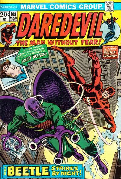 Daredevil 1964 Series #108