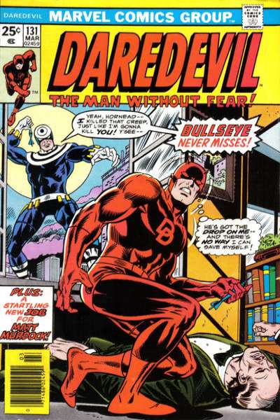 Daredevil 1964 Series #131