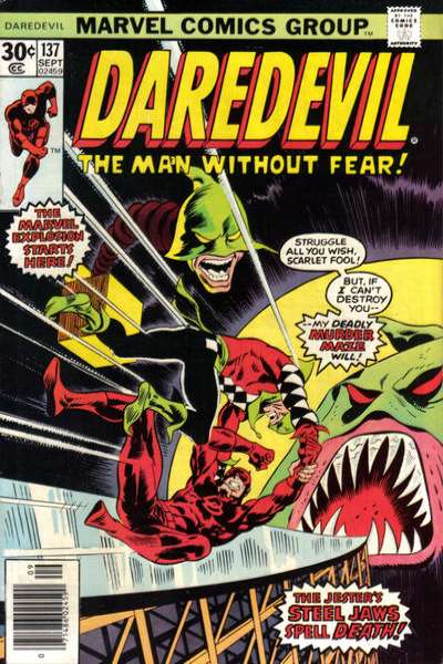 Daredevil 1964 Series #137