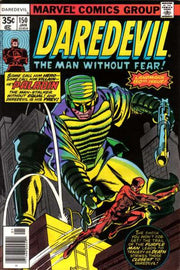 Daredevil 1964 Series #150