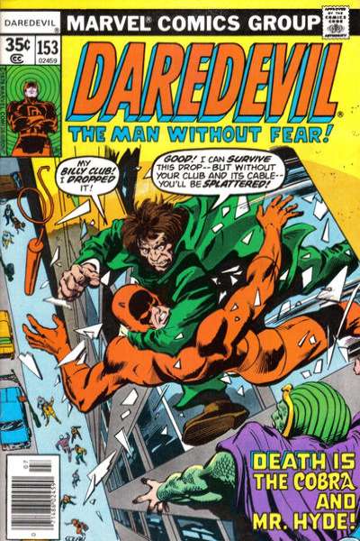 Daredevil 1964 Series #153