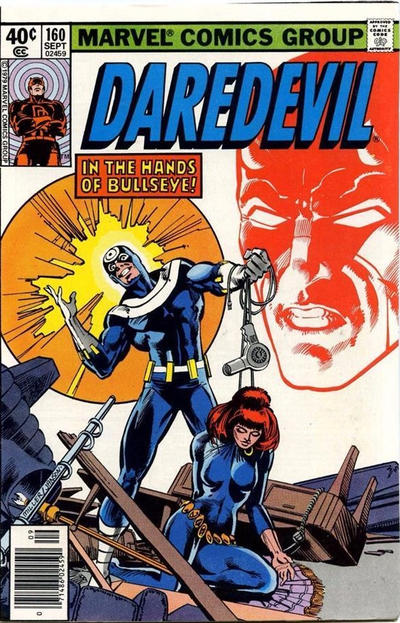 Daredevil 1964 Series #160