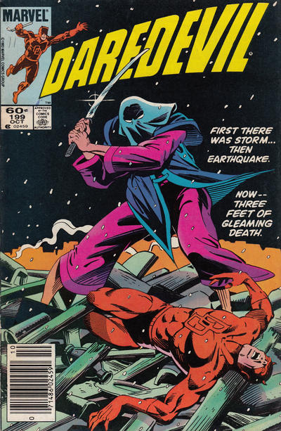 Daredevil 1964 Series #199