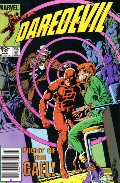 Daredevil 1964 Series #205