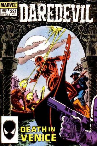Daredevil 1964 Series #221