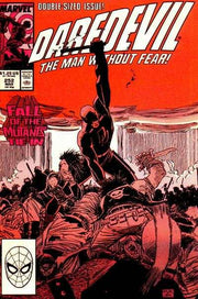 Daredevil 1964 Series #252