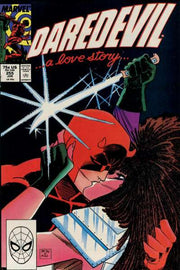 Daredevil 1964 Series #255