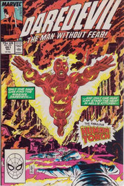 Daredevil 1964 Series #261