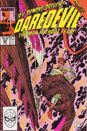 Daredevil 1964 Series #263