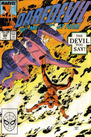 Daredevil 1964 Series #266