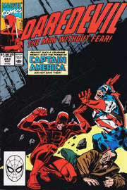 Daredevil 1964 Series #283
