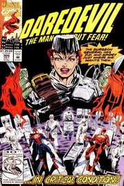 Daredevil 1964 Series #306