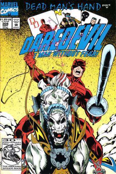 Daredevil 1964 Series #308