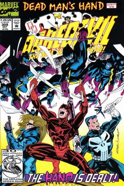 Daredevil 1964 Series #309
