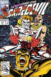 Daredevil 1964 Series #311