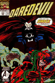 Daredevil 1964 Series #314