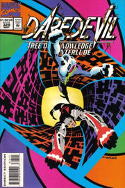 Daredevil 1964 Series #328