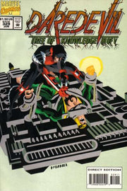 Daredevil 1964 Series #329