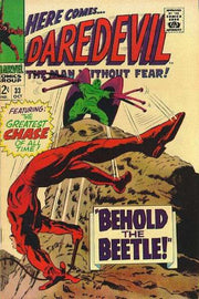 Daredevil 1964 Series #33